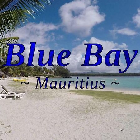 Bluebay Appartments 蓝海湾 外观 照片